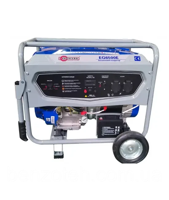 Генератор бензиновий Odwerk EG-6500 (5000-5500 Вт.)