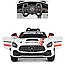 Електромобіль дитячий Bambi Racer M 4050EBLR Mercedes, автопофарбування, 2 мотори 35 W, акумулятор 12V7AH, фото 4