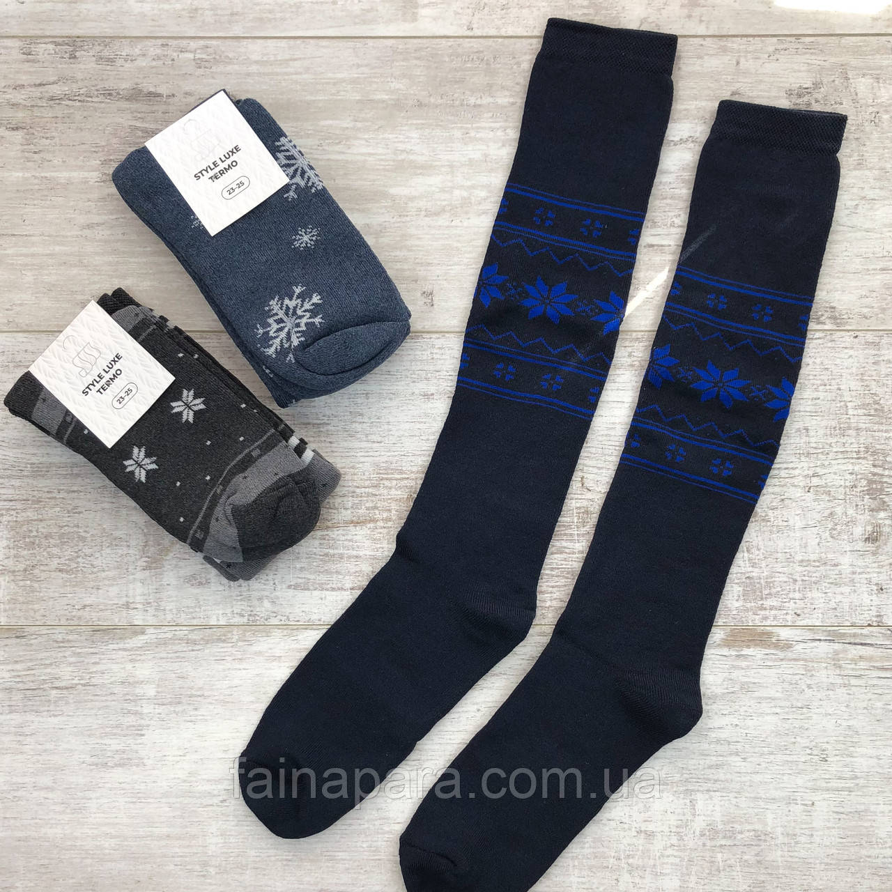 Гольфи махрові жіночі Style Luxe