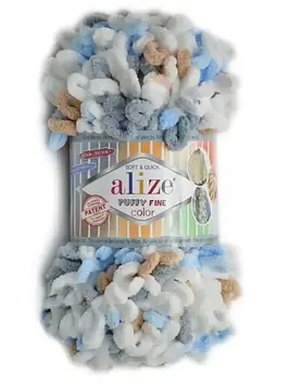 Alize Puffy Fine Color №5946 колір Сіро-блакитний