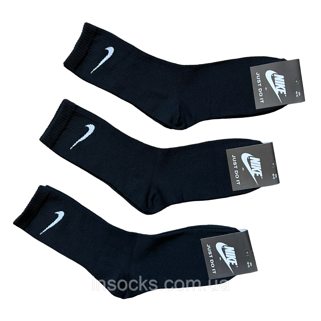 Шкарпетки чоловічі "Nike". 40-45р. Чорні. Високі. Демісезонні.