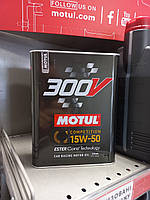 Моторна олива для спортивних автомобілів MOTUL / 300V Competition 15W50 / 2 л