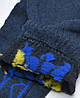 Упаковка 12 пар Махрові чоловічі шкарпетки, 40-45 розмір, Україна, фото 2