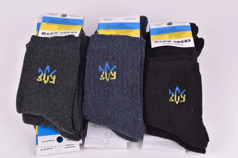 Упаковка 12 пар Махрові чоловічі шкарпетки, 40-45 розмір, Україна