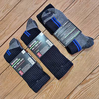 Мужские носки PARKSIDE (махровые), размер 39-42, цвет черный