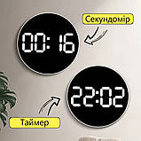 Настінний цифровий годинник з термометром, гігрометром, календарем, секундомір і таймер., фото 3