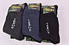 Чоловічі шкарпетки 12 пар в упаковці, Термошкарпетки 40-45 розмір, 3 кольори, фото 2