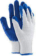 Трикотажные защитные перчатки прорезиненные Ogrifox, Польша Синий