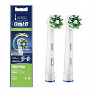 Насадки для электрической зубной щетки Oral-B CROSS ACTION 2 шт