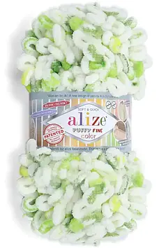 Alize Puffy Fine Color №7627 колір Світло-зелений