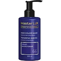 Маска тонирующая для волос Master LUX professional Фиолетовый 200 мл