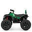 Квадроцикл на акумуляторі дитячий Bambi Racer M 4795EBLR 4 мотори 45W, шкіра, музика, світло, EVA, TF, MP3, USB, фото 8