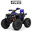 Квадроцикл на акумуляторі дитячий Bambi Racer M 4795EBLR 4 мотори 45W, шкіра, музика, світло, EVA, TF, MP3, USB, фото 3