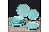 Luminarc Diwali Licht Turquoise Сервиз столовый 18пр 2963, фото 2