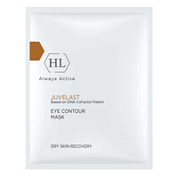 Маска для век Холи Ленд Eye Contour Mask Juvelast Holy Land 1 шт (20 г)