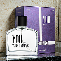 Туалетная вода для мужчин You and your temper ТМ Aromat 110 мл