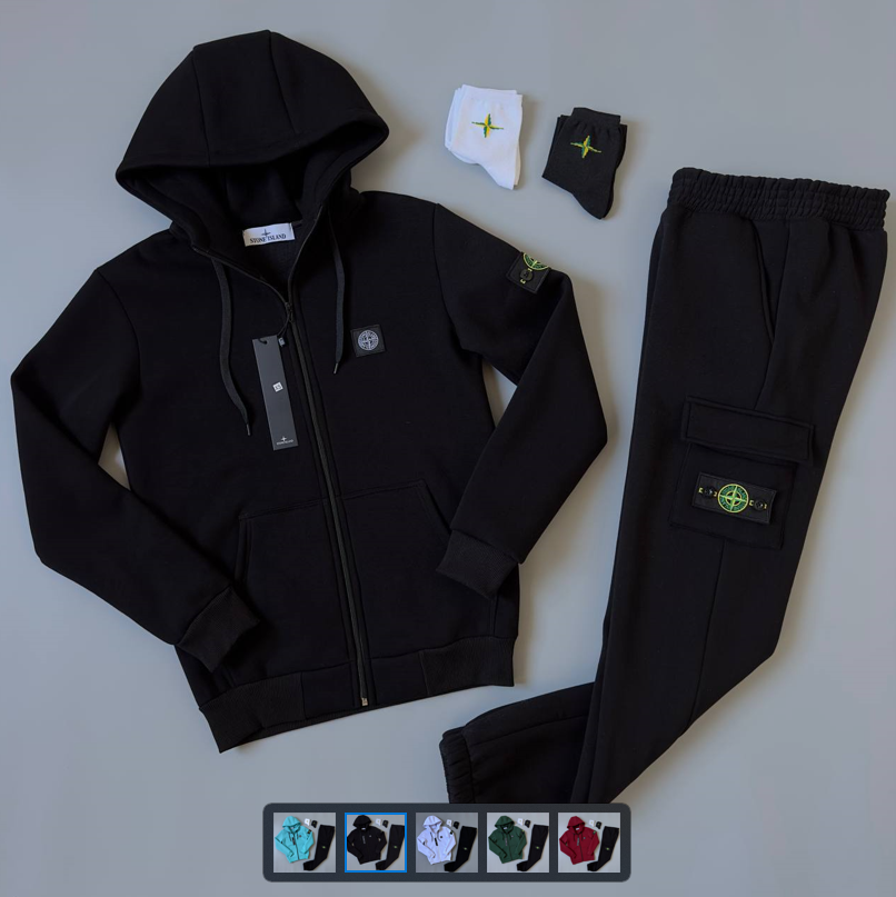 Зимовий Костюм Stone Island утеплений Стон Айленд ЗИП спортивний худі з капюшоном штани на флісі чоловічий кольори різні