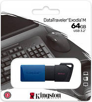 Флеш-накопичувач USB 64GB Exodia M,Black/Blue