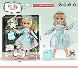 Лялька QJ 136 "Emily" вихованець, аксесуари, в коробці, фото 4