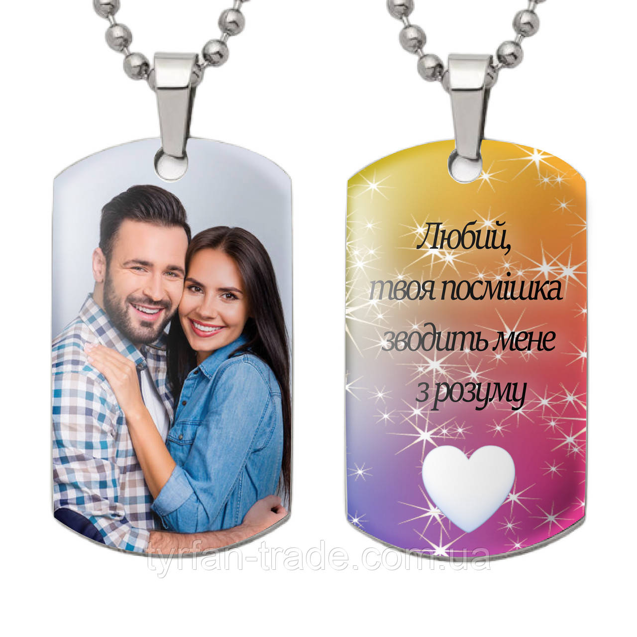 Кулони для двох закоханих — жетон брелок медальйон із фотографією та написом