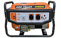Бензиновый генератор HIRO POWER KM8500