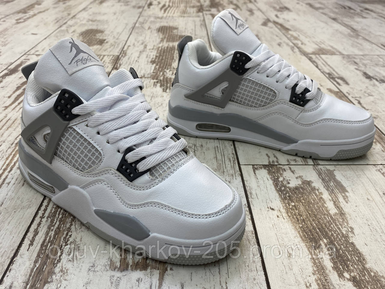 Nike air cheap jorden 4