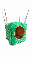 Домик кубик для грызунов 15*15см из плюша зелёно-горчичный