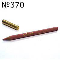 Олівець для губ (абрикос) LaCordi 370