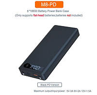 Разборной корпус M8-PD для повербанка 8×18650 Li-Ion / USB Type-C Быстрая зарядка 18 Вт QC3.0 PD3.0