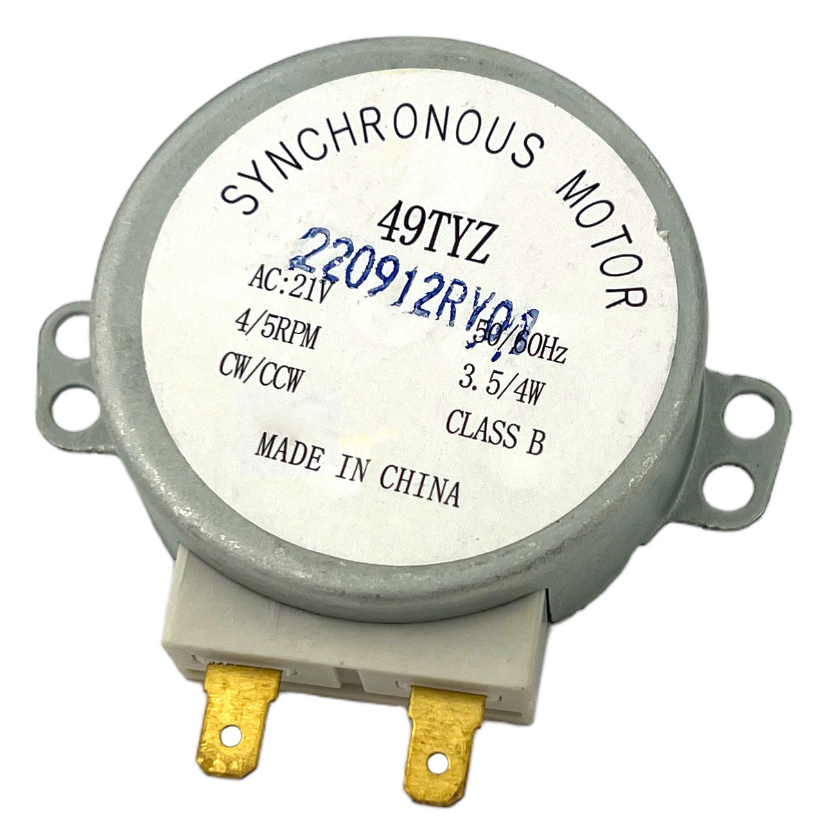 Двигун піддону  для мікрохвильової печі Samsung  (21V, 4/5 об/хв)