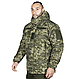 Куртка бушлат MM14 NordStorm камуфляж піксель System 2.0 NordStorm MM14 розм-XXL, фото 3