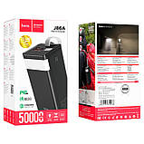 Зовнішній акумулятор павербанк Hoco J86A Power Bank 50000 mAh 22.5W зарядний пристрій, фото 6