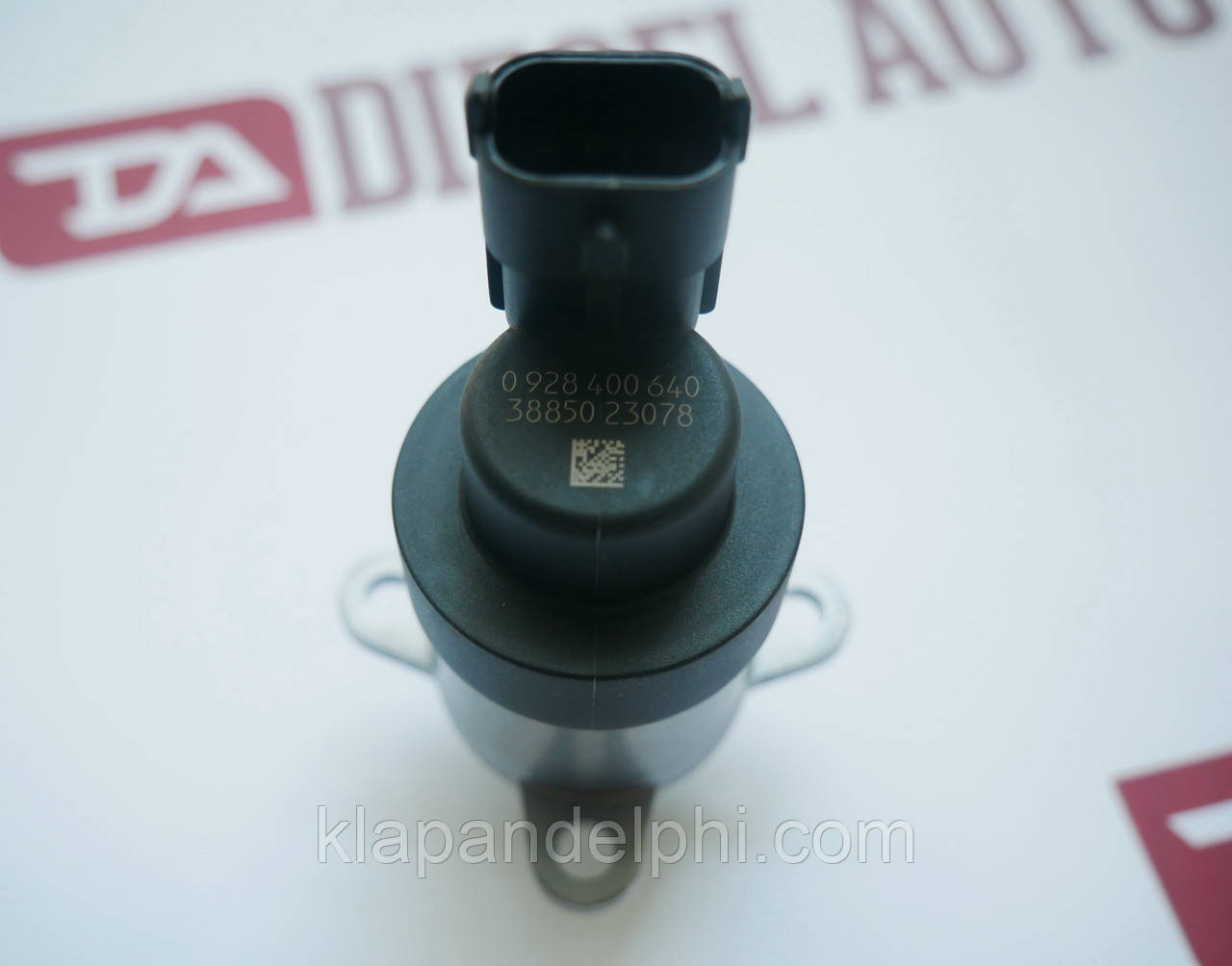 0928400640 BOSCH Дозувальний блок паливного насоса CR ZME (аналог)