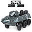 Прогулянковий дитячий танк Bambi Racer M 4862BR, 4 мотори 35W, музика, світло, MP3, USB, фото 3