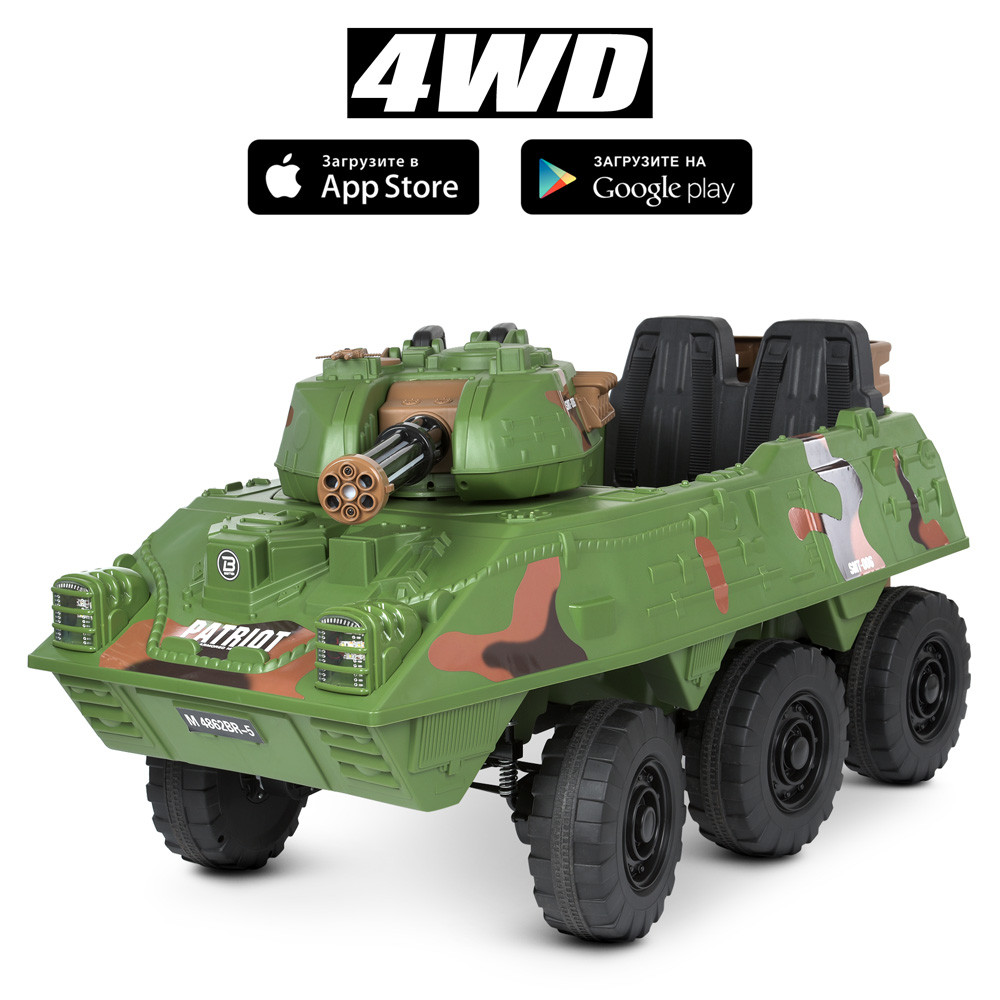 Прогулянковий дитячий танк Bambi Racer M 4862BR, 4 мотори 35W, музика, світло, MP3, USB