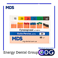 Гуттаперчевые штифты стоматологические MDS кон. 04