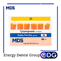 Гуттаперчевые штифты стоматологические MDS кон. 04 20