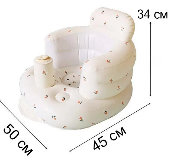 Детское кресло надувное для детей от 1 года учит сидеть изготовлено из прочного ПВХ материала тюльпан