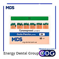 Гуттаперчевые штифты стоматологические MDS кон. 04 35