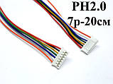 Конектор JST PH2.0 7PIN з дротом 20 см, фото 2