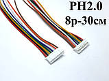 Конектор JST PH2.0 8PIN з дротом 30 см, фото 3