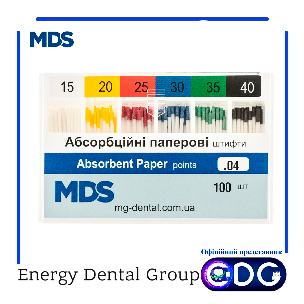 Бумажные штифты стоматологические MDS кон. 04 - фото 1 - id-p1736565506