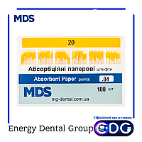 Бумажные штифты стоматологические MDS кон. 04 20