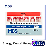 Бумажные штифты стоматологические MDS кон. 04 25