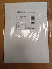 Етикетка самоклеюча А4, біла, матова,ПЕТ-плівка для лазерного друку. (Lomond 281003) 100 аркушів