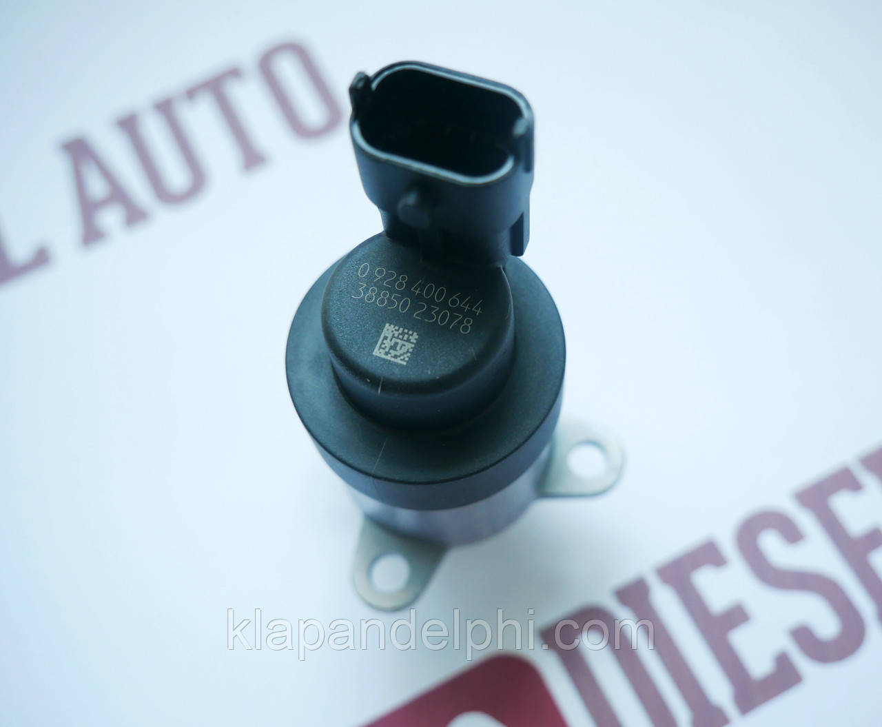 0928400644 BOSCH Дозувальний блок паливного насоса CR (аналог)
