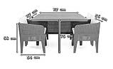 Комплект пластикових садових меблів Keter Columbia SET5 247480 графіт, фото 3