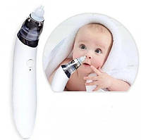 Аспіратор назальний дитячий електричний для носика новонародженої дитини, ручний носовий відсмоктувач сопле zin
