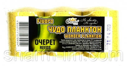 Технопланктон Corona Дафнія Maxi 65 г, фото 4