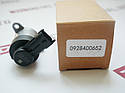 0928400652 BOSCH Дозувальний блок паливного насоса ZME (аналог), фото 4